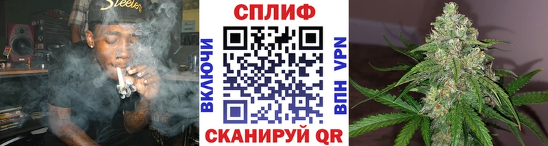 Сколько стоит Мезень ГАШИШ  КОКАИН  Alpha-PVP  Лсд 25  Галлюциногенные грибы  Меф мяу мяу  Канабис 