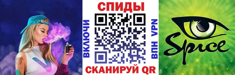 Бутират буратино  blacksprut как войти  Мезень 