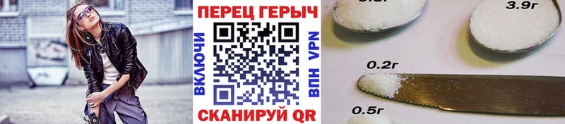 ГЕРОИН афганец Мезень