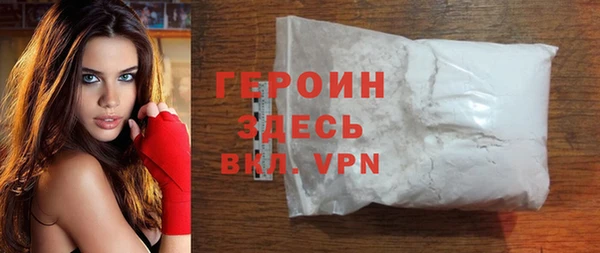 mix Комсомольск
