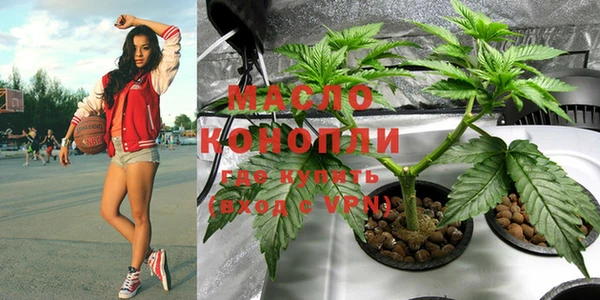 меф VHQ Волосово