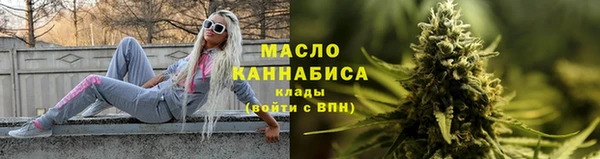 кокаин VHQ Володарск