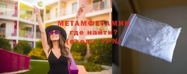 дживик Верея