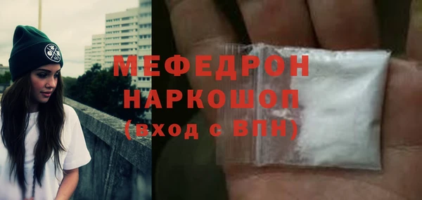 кокс Верхнеуральск