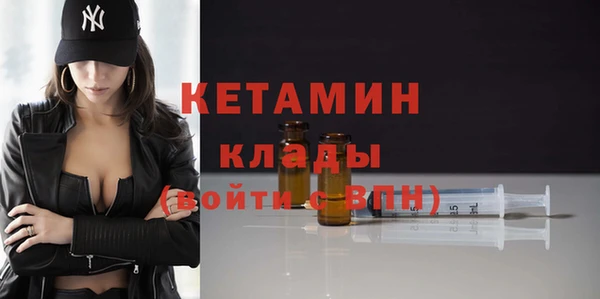 винт Верхний Тагил