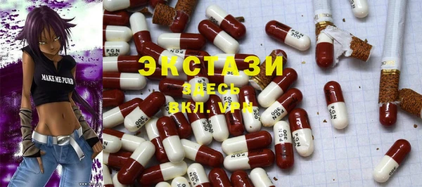 меф VHQ Волосово