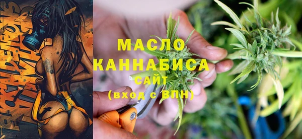 винт Верхний Тагил