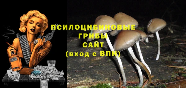 кокс Верхнеуральск