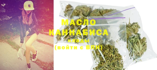 кокаин VHQ Володарск