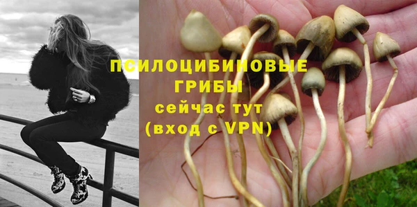 меф VHQ Волосово