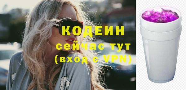 кокс Верхнеуральск