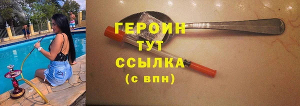 меф VHQ Волосово