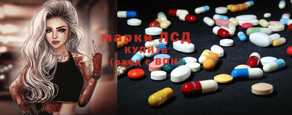 кокаин VHQ Володарск