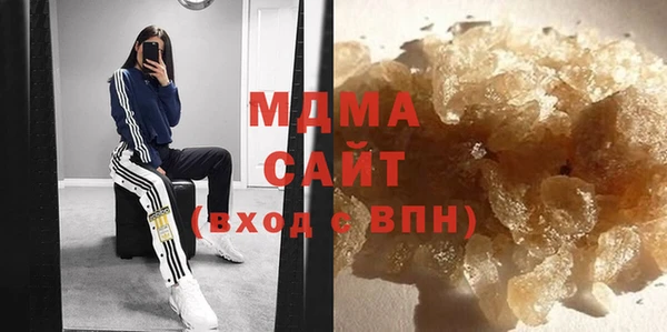 меф VHQ Волосово