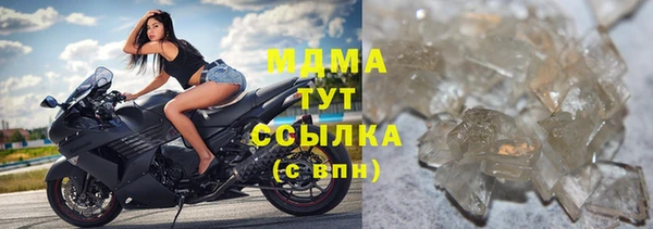 jwh Конаково