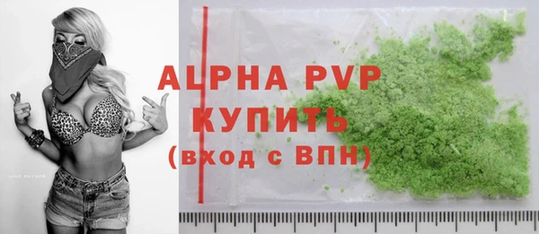 кокс Верхнеуральск