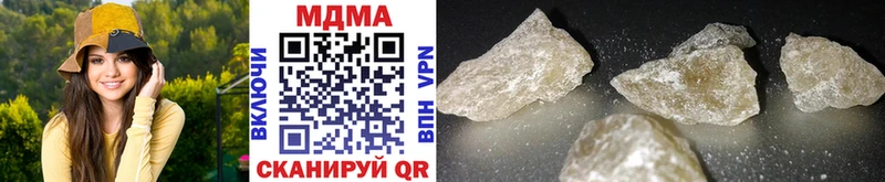 MDMA VHQ  Мезень 